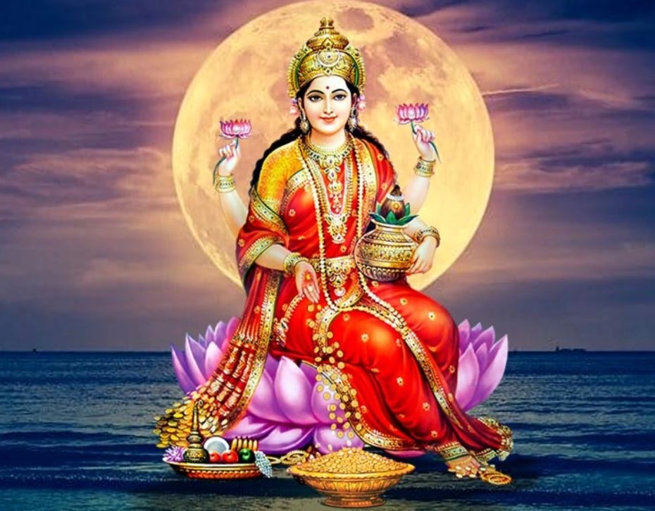 लक्ष्मीजी की पूजा के शुभ मुहूर्त