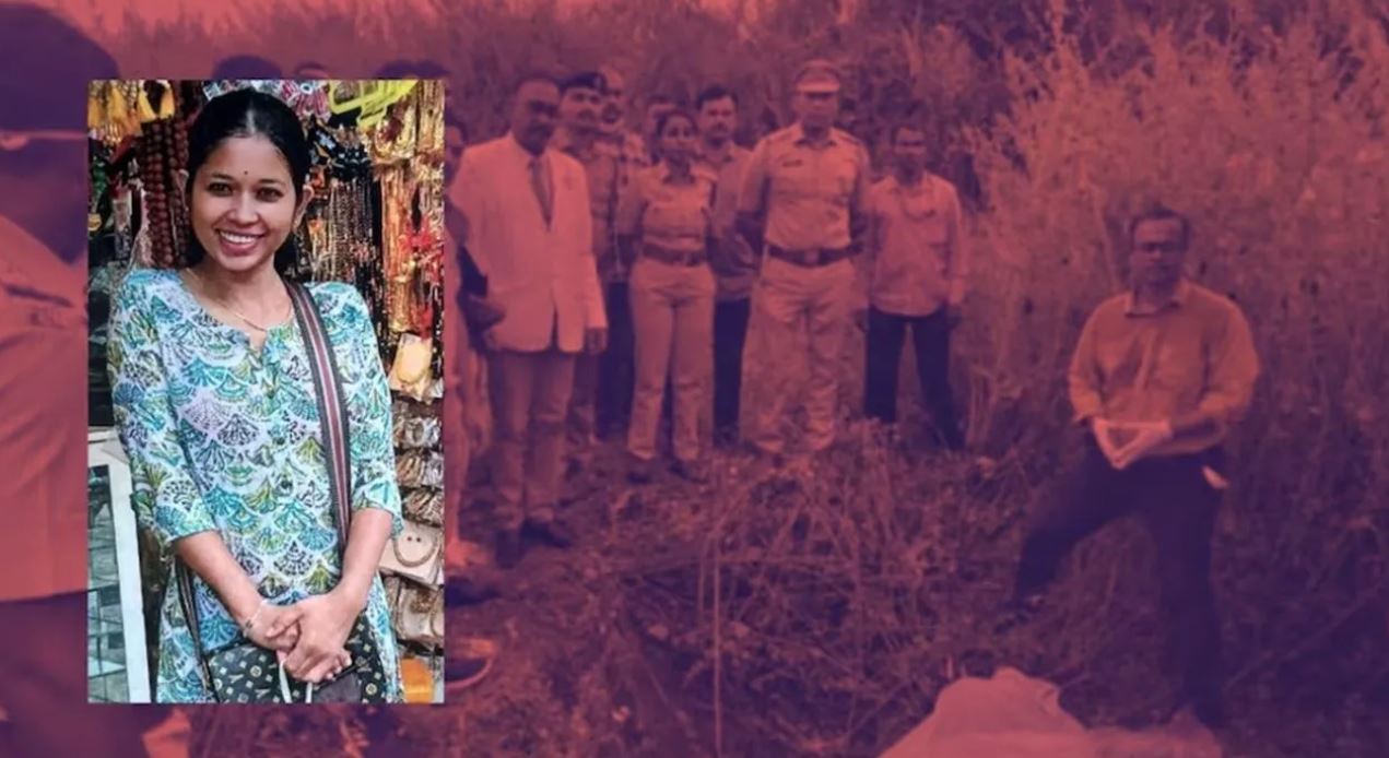 Murder in Drishyam style दृश्यम स्टाइल…