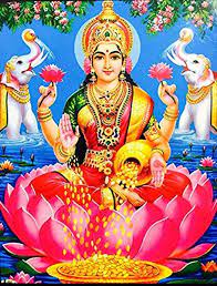 लक्ष्मीजी की पूजा के शुभ मुहूर्त