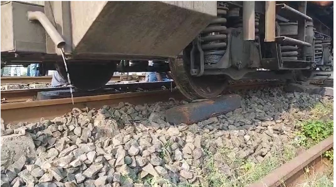 nagpur beptri hui train