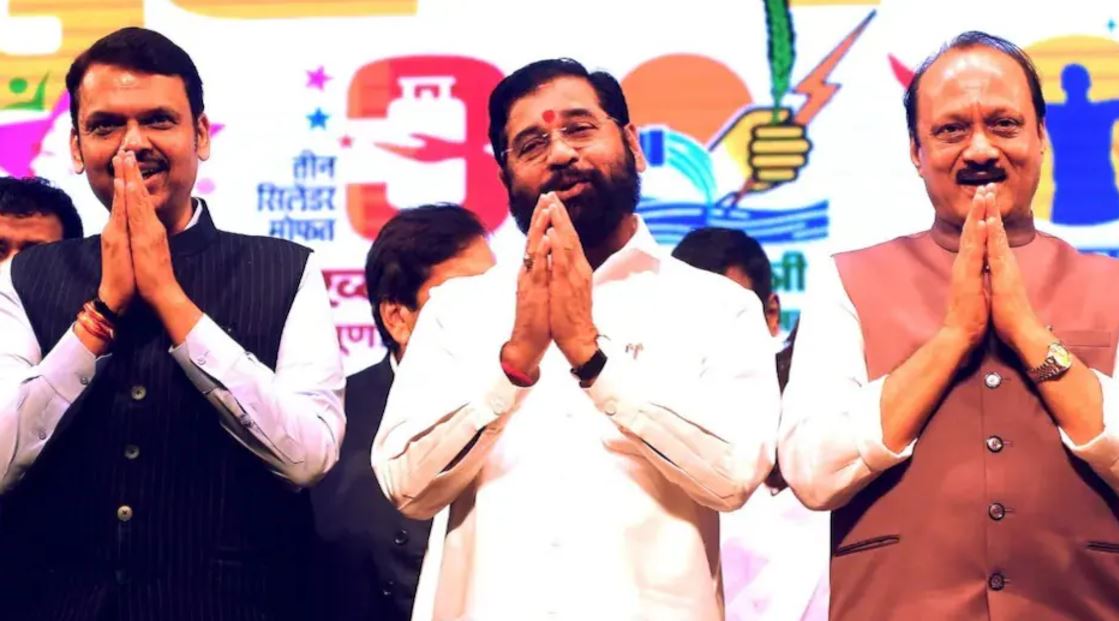 महाराष्ट्र विधान सभा चुनाव: महायुति 214 और महाविकास अघाड़ी 54 सीटों पर आगे, शिंदे न कहा तीनों मिलकर सीएम तय करेंगे