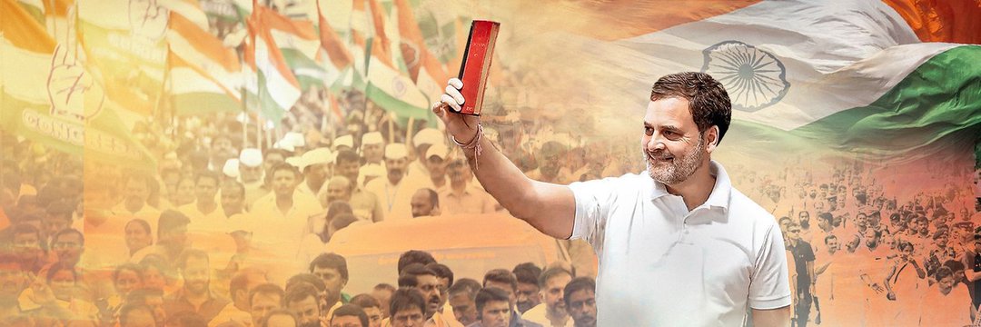 राहुल गांधी ने नागपुर में कहा आरक्षण पर 50 फीसदी की सीमा को हटाया जाएगा