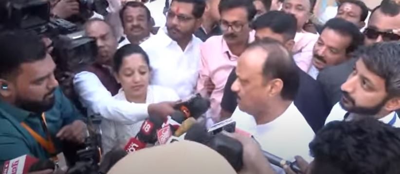 
महाराष्ट्र की 288 सीटों पर वोटिंग: 1 बजे तक 32.18 % मतदान, वोटिंग करने पहुंचे नेताओं ने क्या कहा 
