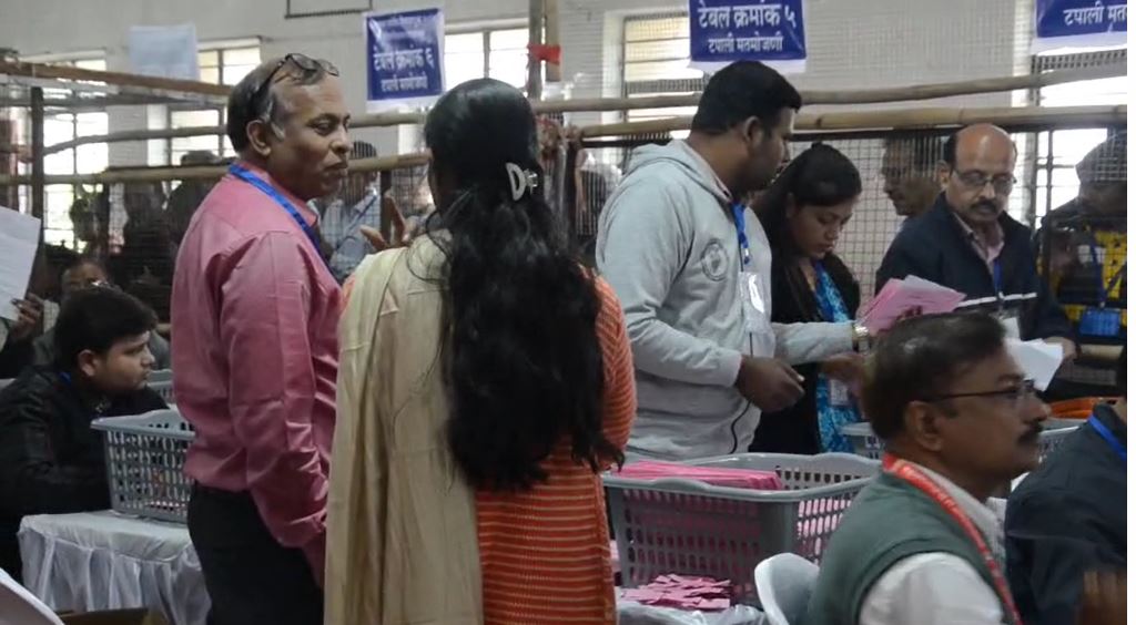 गोंदिया के परिणाम