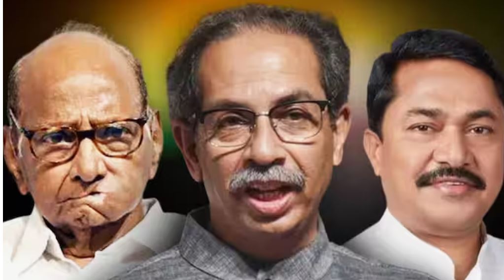 हार के बाद महाराष्ट्र में MVA टूटने की कगार पर कांग्रेस और उद्धव गुट ने दिए संकेत