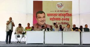 खासदार सांस्कृतिक महोत्सव 2024:  इस बार क्यों खास होगा यह उत्सव, बहुत कुछ नया होने वाला है