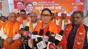 स्मृति ईरानी ने कहा-प्रिय बहनें ही महागठबंधन की सरकार लाएंगी