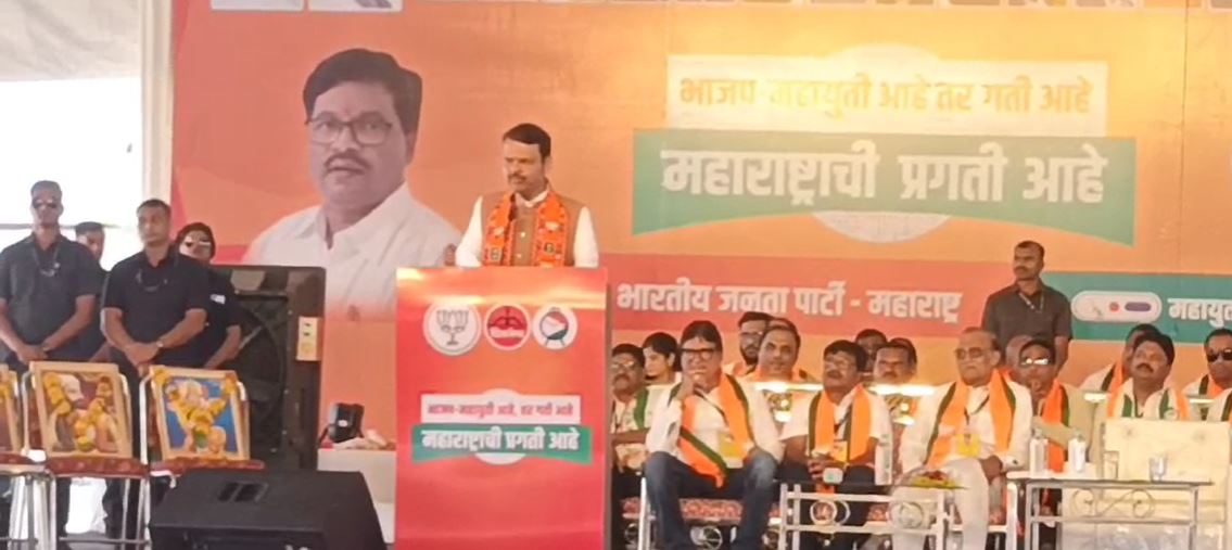 गढ़चिरौली के लिए पुलिसभर्ती में हाइट कम की-देवेंद्र फडणवीस