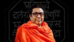 राज ठाकरे का रसायन प्रयोगशाला में ही कैसे हुआ फेल ?