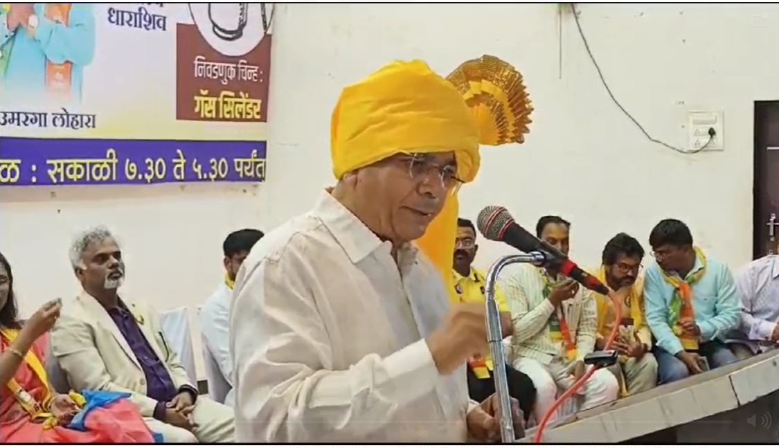 reservation is in trouble