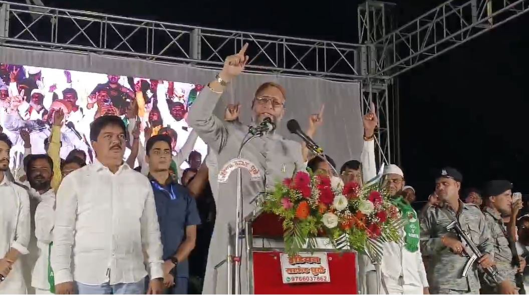 Aimim असुद्दीन ओवैसी