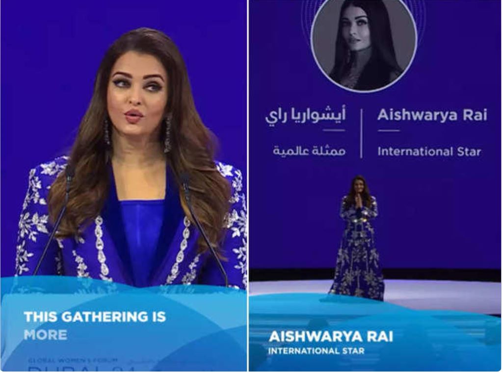 तलाक को अफवाह बता रहे अभिषेक मगर ऐश्वर्या ने हटाया बच्चन सरनेम