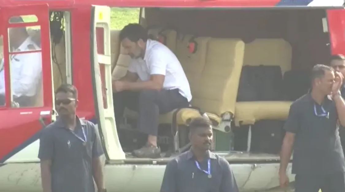 झारखंड में फंसा राहुल गांधी का हेलिकॉप्टर , राहुल ने कहा पीएम की वजह से रुकवाया