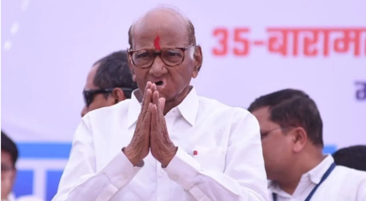 शरद पवार का राजनीति से सन्यास