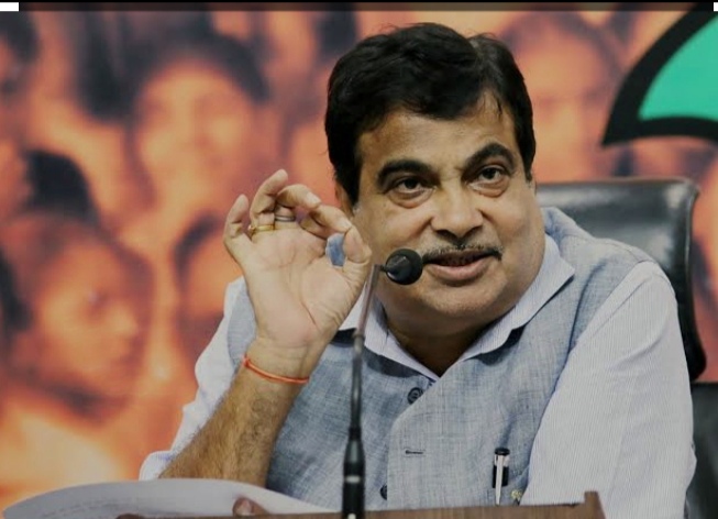 नितिन गडकरी बोले गढ़चिरौली जिला अमीर हैं लेकिन यहां के लोग गरीब हैं