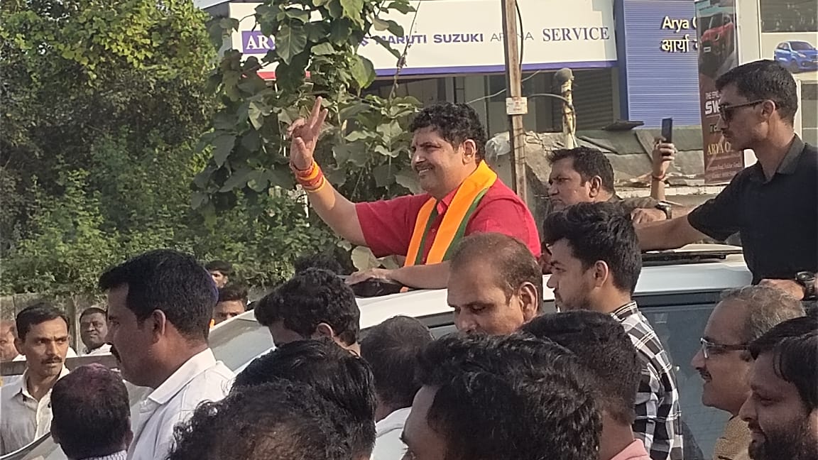 गोदियां धुले का चुनाव परिणाम एक नजर में