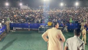 कई पार्टी कर रही है रैली और सभा का आयोजन