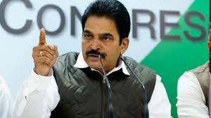 महाराष्ट्र चुनाव परिणाम पर कांग्रेस महासचिव के सी वेणुगोपाल  ने कहा- हम समझ नहीं पा रहे हैं आखिर यह क्या हो गया?