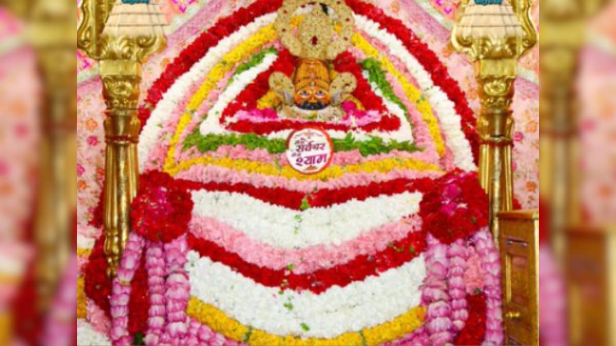 "हारे के सहारे" के रूप में ख्यात खाटू श्याम की यह आरती आपके मन को अलौकिक आनंद से भर देगी।