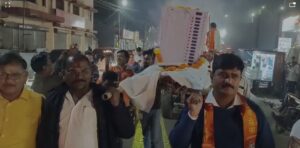 ईवीएम के खिलाफ शिवसेना का मशाल जुलूस....
