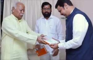 फिर संंघ मुख्यालय नहीं पहुंचे  अजीत पवार