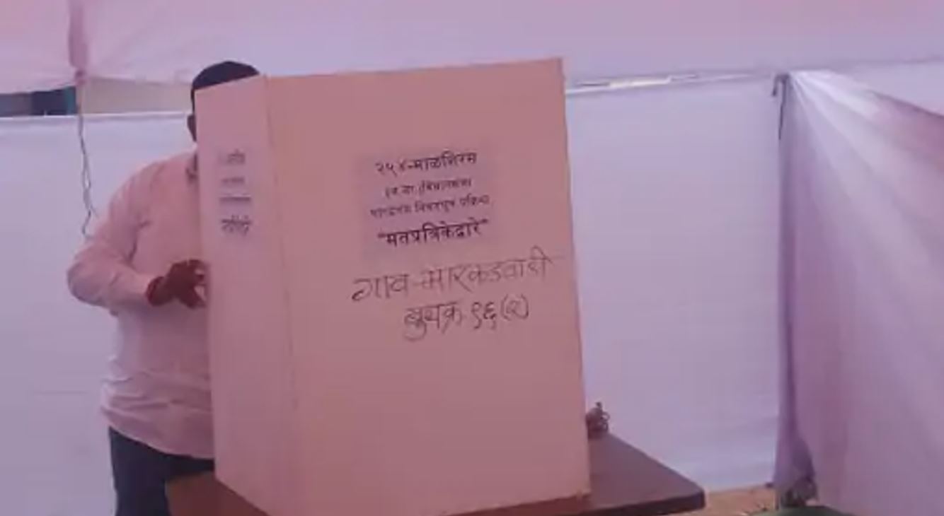 मालशिरस में गांववालों को EVM पर शक