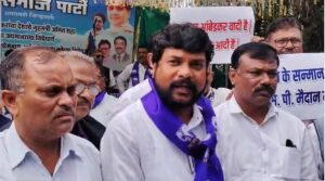 अमित शाह के खिलाफ विरोध प्रदर्शन