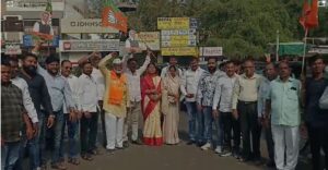 धुले में भाजपा का जश्न