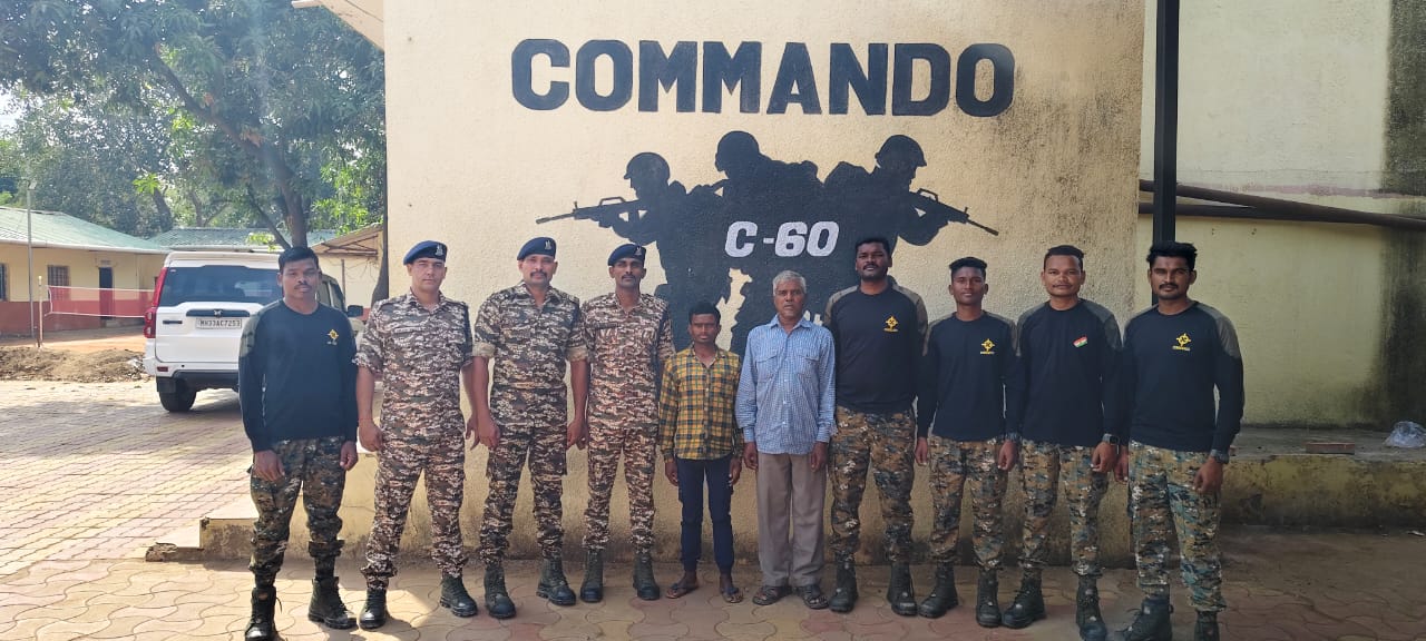 गढ़चिरौली में दो कट्टर माओवादीयोंने किया आत्मसमर्पण