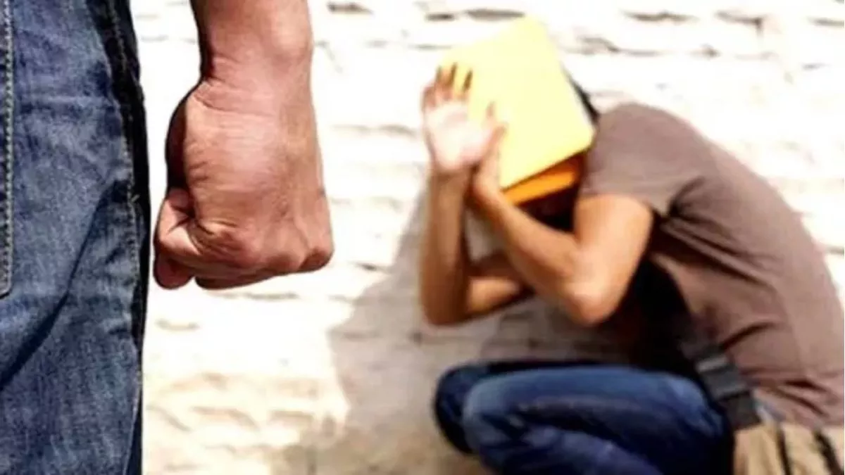 6वीं के छात्र से रैगिंग