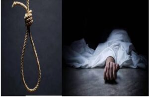 कर्ज से परेशान होकर दो कांस्टेबल ने फांसी लगाई, एक ने पहले परिवार को जहर दिया, जब मौत नहीं हुई तो खुद फंदे पर लटक गया