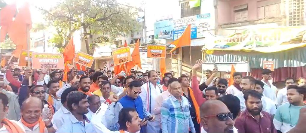 हिंदु अत्याचार के खिलाफ वर्धा मे सकल हिंदू समाज का विराट मोर्चा