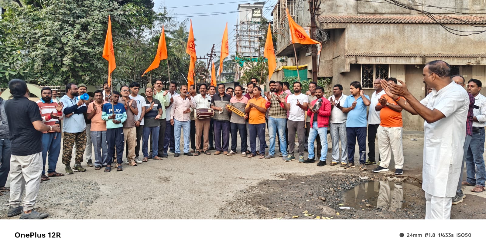 बांग्लादेश में हिंदुओं पर अत्याचार , सरकार से एक्शन की मांग , मालदीव जैसा ट्रीटमेंट होना चाहिए