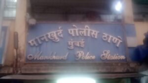 चोरों का "नरेश" लगा मानखुर्द पुलिस के हाथ