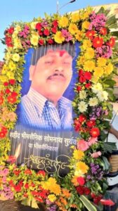 राहुल गांधी 23 को परभणी आयेंगे, संविधान छेडछाड मामले में मृत सोमनाथ सूर्यवंशी के घर जाकर करेंगे मुलाकात