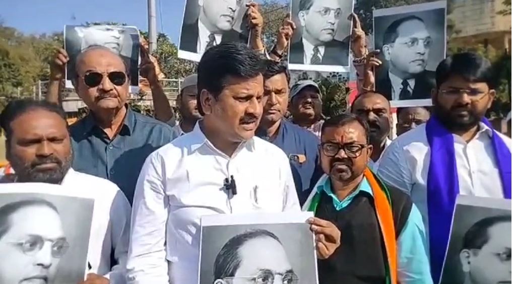 लातूर कांग्रेस कमेटी ने अमित शाह के खिलाफ मोर्चा खोला