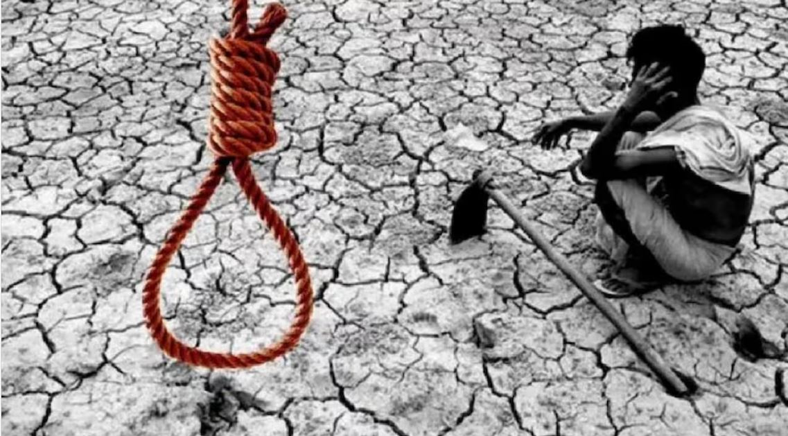 गोंदिया में फिर फंदे पर झूला अन्नदाता, रोजी-रोटी के लाले पड़े थे