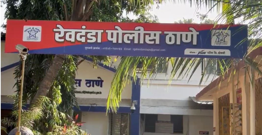 नाबालिग लड़की से शारीरिक शोषण के मामले में कोर्लई में माहौल गरमाया