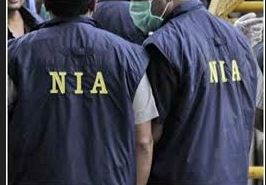 जैश-ए-मोहम्मद संगठन का सदस्य अमरावती के साथ भिवंडी से भी गिरफ्तार