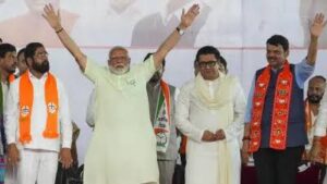 देवेंद्र को क्यों याद आए राज ठाकरे