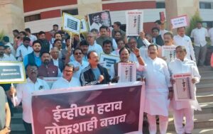 छत्तीसगड के बाद महाराष्ट्र मे बैलेट पेपर पर नगर निगम और जिला पंचायत चुनाव!