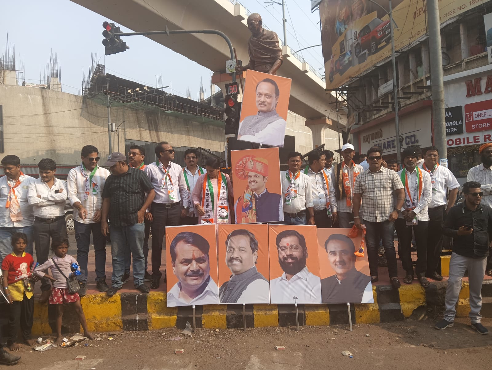 नागपुर में जश्न